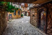 calle de Ohrid